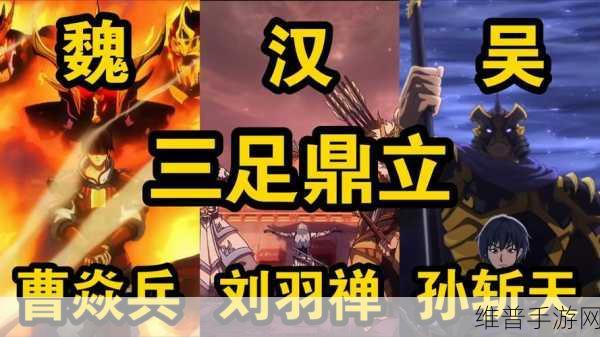 镇魂街，武神躯 魅力与挑战全解析