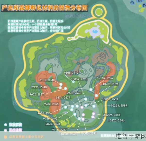 创造与魔法进阶花园奖励全解析