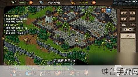 烟雨江湖提纵术深度解析，武学奥秘与实战威力