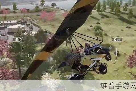 绝地求生手游荣都飞机刷新点全解析