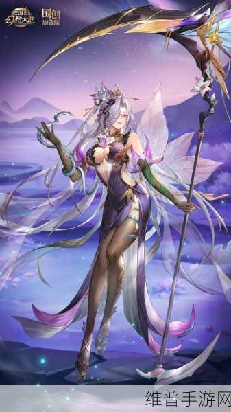 三国杀，张春华花前月下皮肤台词深度解析与实战运用