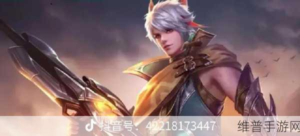 王者荣耀百里守约台词全解析，2023 最新攻略