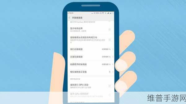 手游畅玩秘籍，解决手机照相模糊难题