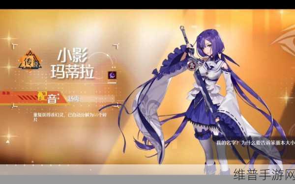诺亚之心伽诺斯欧几里德超强阵容搭配指南