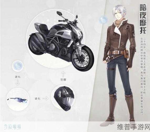 奇迹暖暖霜雁破雪刀远征战士完美搭配指南