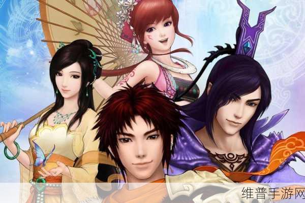 仙剑奇侠传 5，重燃仙侠梦，再启奇幻旅