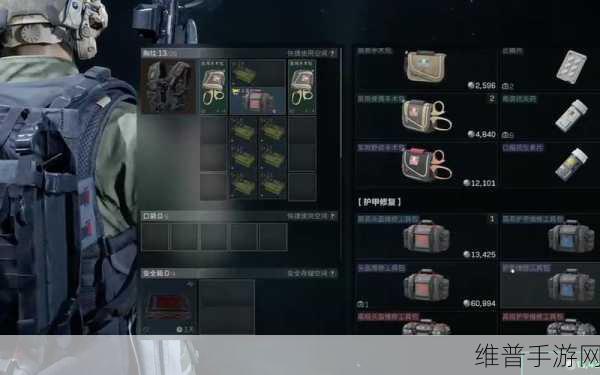 探究三角洲行动手游与端游的互通之谜