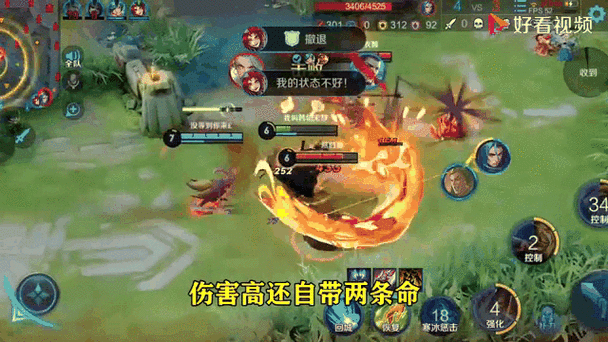 王者荣耀，顶级坦克战力大揭秘