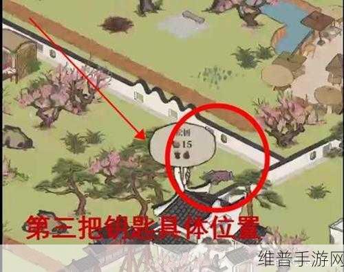 江南百景图苏州探险 4 桃花坞,箱子位置与隐藏任务全解析