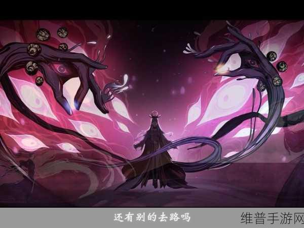 神都夜行录夫诸培养价值深度剖析