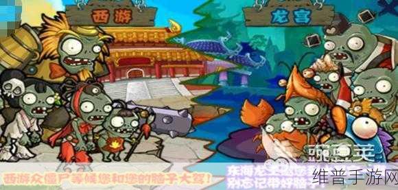 暴打小妖怪正版下载安装最新版，自由度超高的西游题材动作闯关手游全攻略