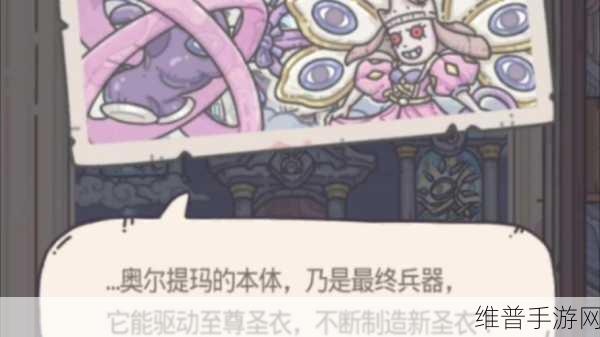 最强蜗牛服务器选择秘籍，助你踏上卓越之旅