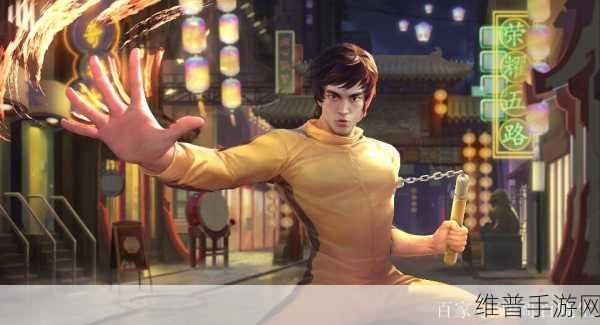 王者荣耀，获取李小龙个性动作全攻略