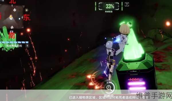 幻塔暗域探索全攻略，征服神秘领域