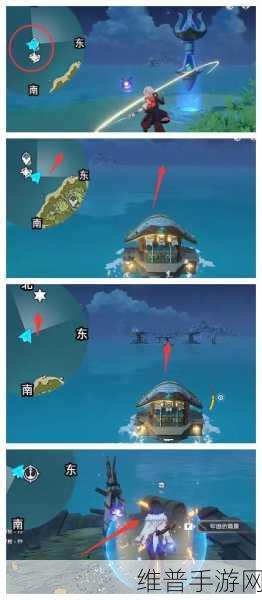 原神金苹果群岛全攻略，位置与前往之法