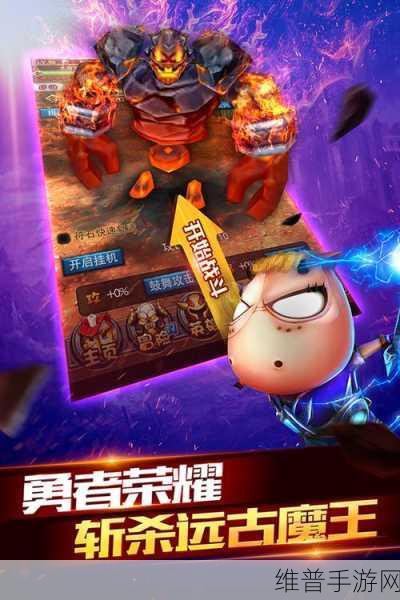 我叫 MT2 试炼塔，奶系英雄的最佳抉择