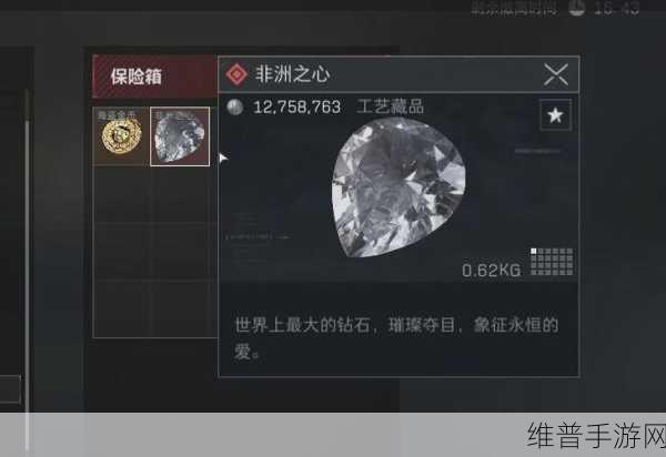 三角洲行动钻石皇后酒店密码全攻略