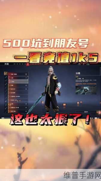 永劫无间葫芦兄弟联动下架时间大揭秘及攻略指南
