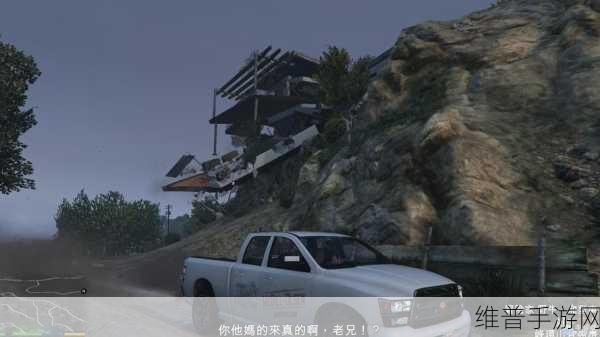 GTA 5 矿洞僵尸之谜，深度探索惊悚背后的秘密