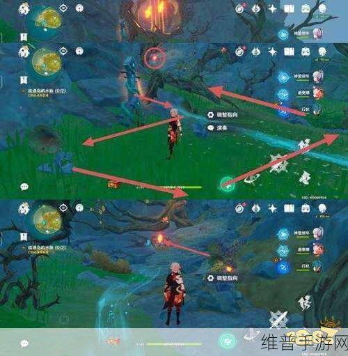 原神烈火踏歌行钥匙位置全揭秘