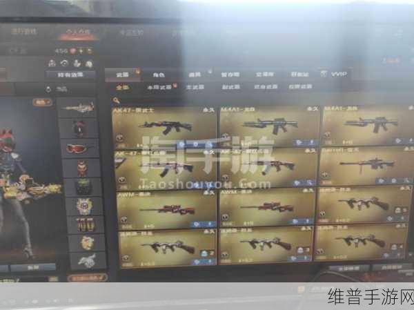穿越火线手游，暗杀星觉醒秘籍大公开