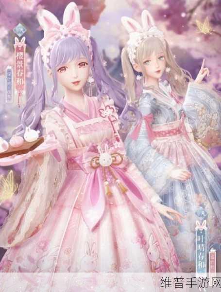 闪耀暖暖眠眠兔套装获取全攻略