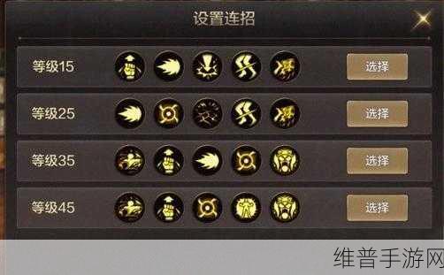 DNF 手游，气功师 PK 秘籍大公开