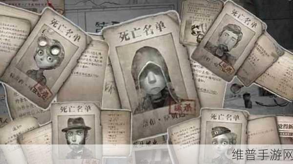 第五人格空军信号枪精准射击指南 让监管者无处可逃