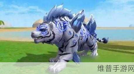 创造与魔法,皎晶白虎合成秘籍大公开