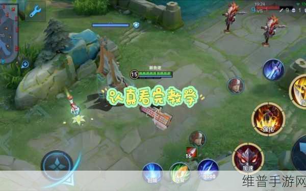2023 王者荣耀典韦连招秘籍大揭秘