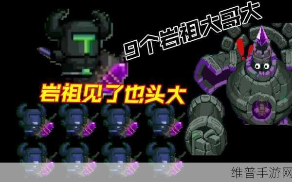 元气骑士,幻影法杖与一拳的超强攻略指南