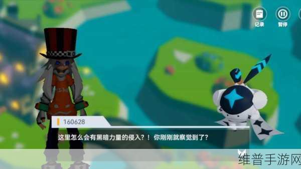 凹凸世界手游，镜像回忆活动全攻略