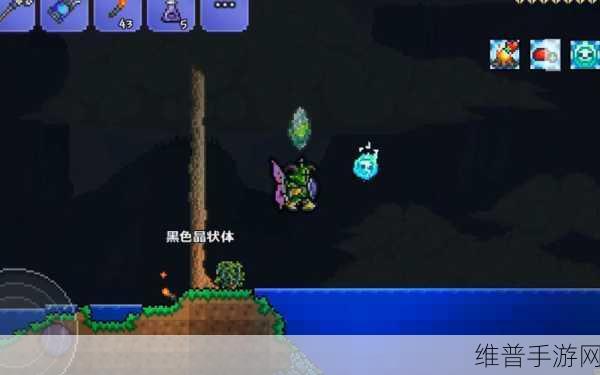 泰拉瑞亚海蓝魔杖效果全解析