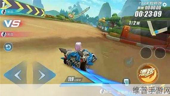 QQ 飞车手游，称霸赛道的完美漂移秘籍全公开