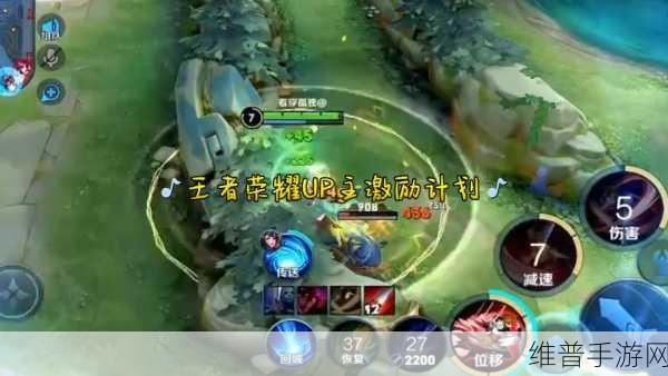 王者荣耀大乔出装铭文深度剖析，嗨式玩法秘籍