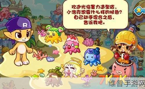 洛克王国,必知的可刷技能石全攻略