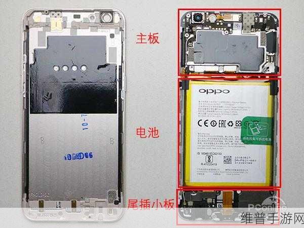 OPPO R9s 连接电脑秘籍与手游攻略全解析