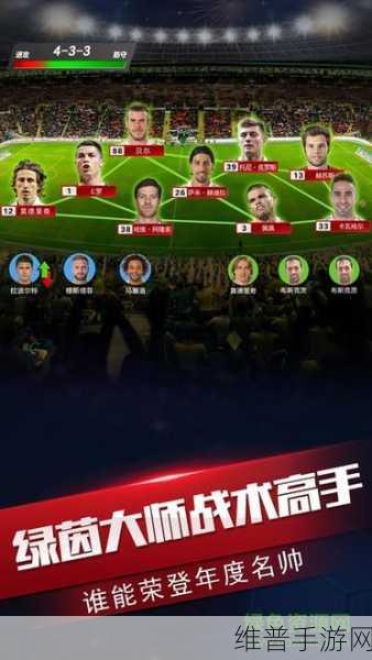 手游秘籍，制霸战场的全方位攻略