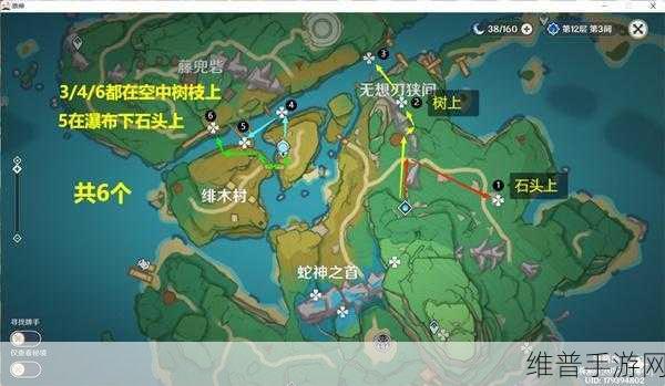 原神稻妻鬼兜虫详尽分布图全攻略