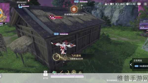 永劫无间手游，飞天遁地秘籍大公开