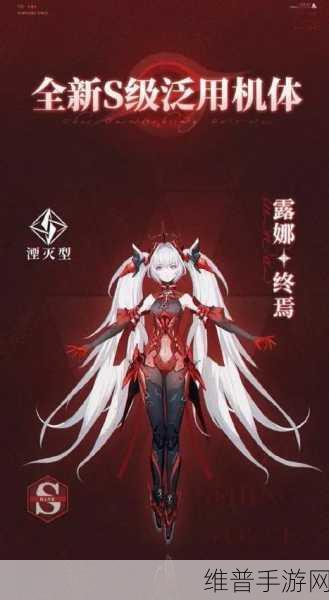 战双帕弥什，深度剖析露娜银冕是否值得培养