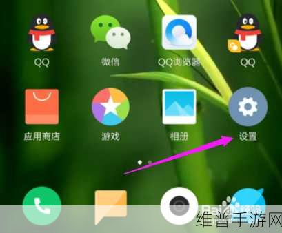 小米手机充电疑难全解析，畅玩手游无阻碍