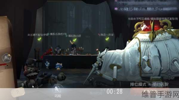 第五人格蜘蛛天赋加点全解析与攻略指南