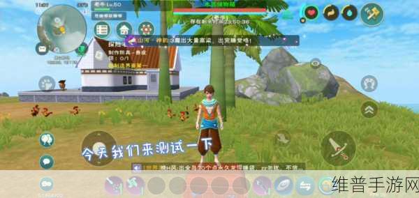 突破创造与魔法经验上限的终极指南
