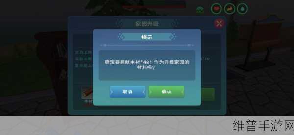 突破创造与魔法经验上限的终极指南
