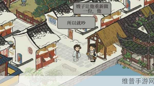 江南百景图迎春活动必备,黄鼠狼毛朱砂石桃花枫叶采集秘籍