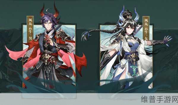 少年三国志 2 魏国无敌阵容攻略秘籍