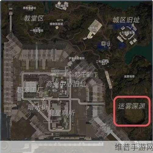 星球重启星舰废墟位置全揭秘
