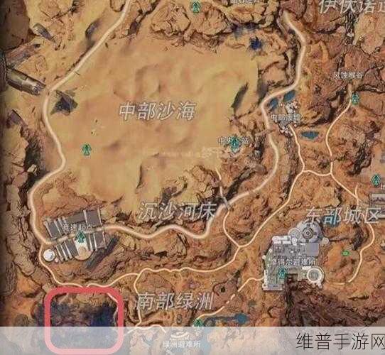星球重启星舰废墟位置全揭秘