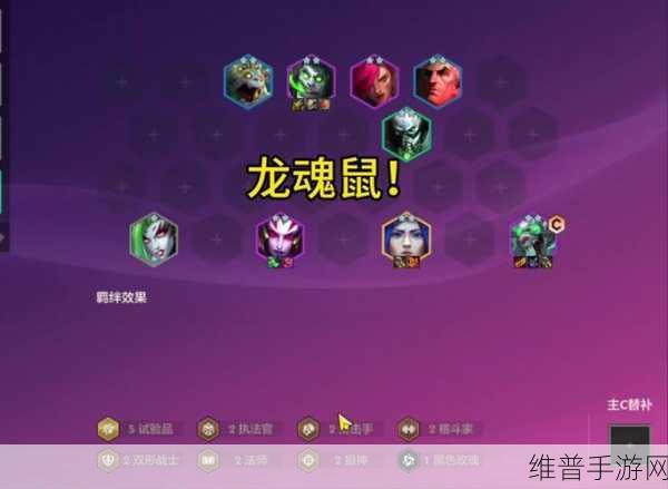 金铲铲 S 级赏金狙神执法狙玩法大揭秘